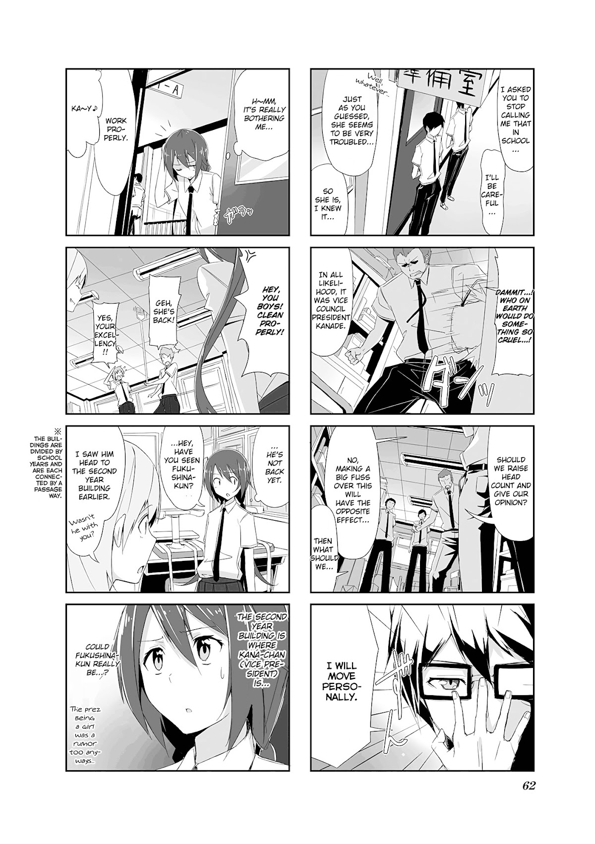 Joukamachi no Dandelion chapter 57 page 4