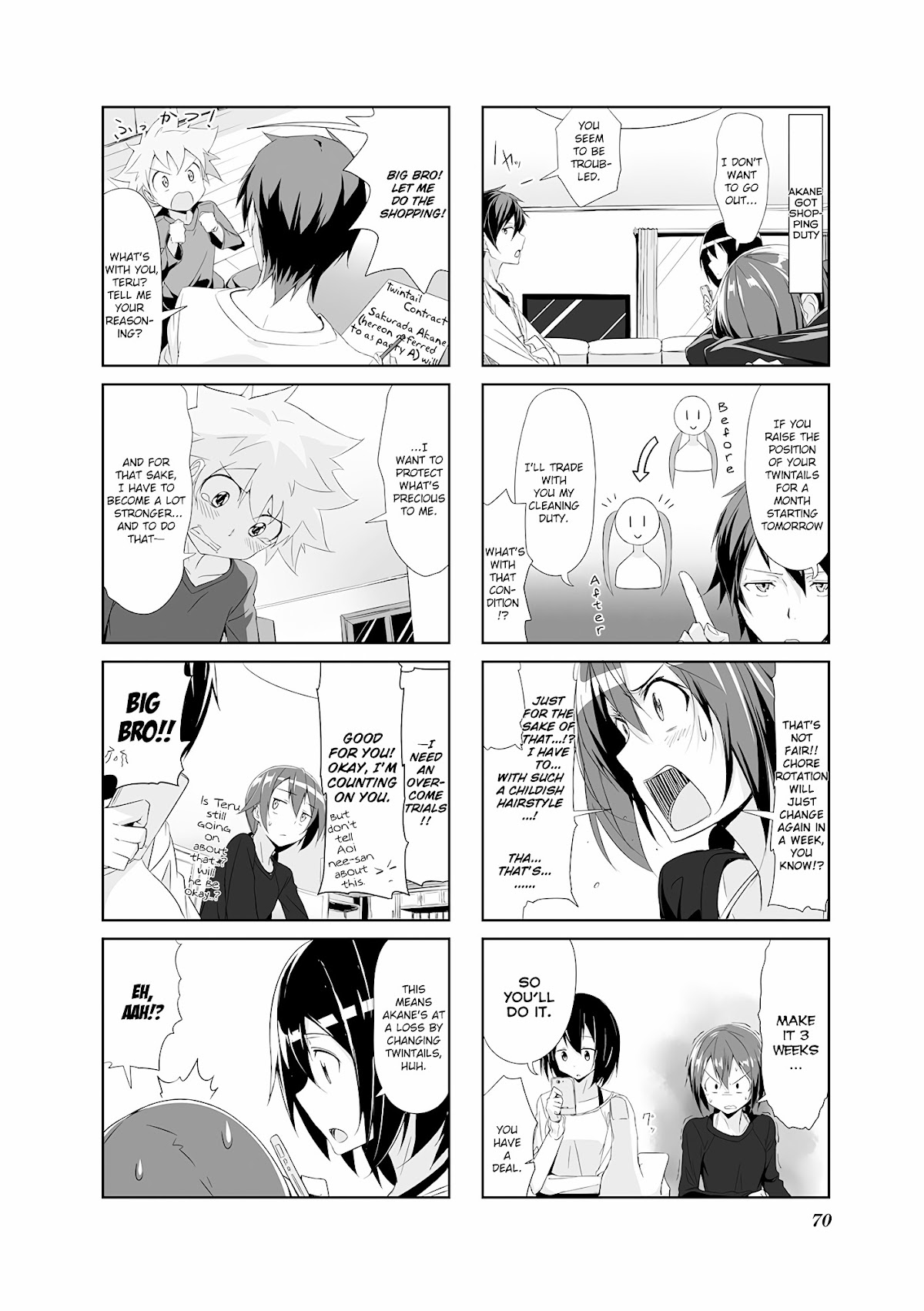 Joukamachi no Dandelion chapter 58 page 2