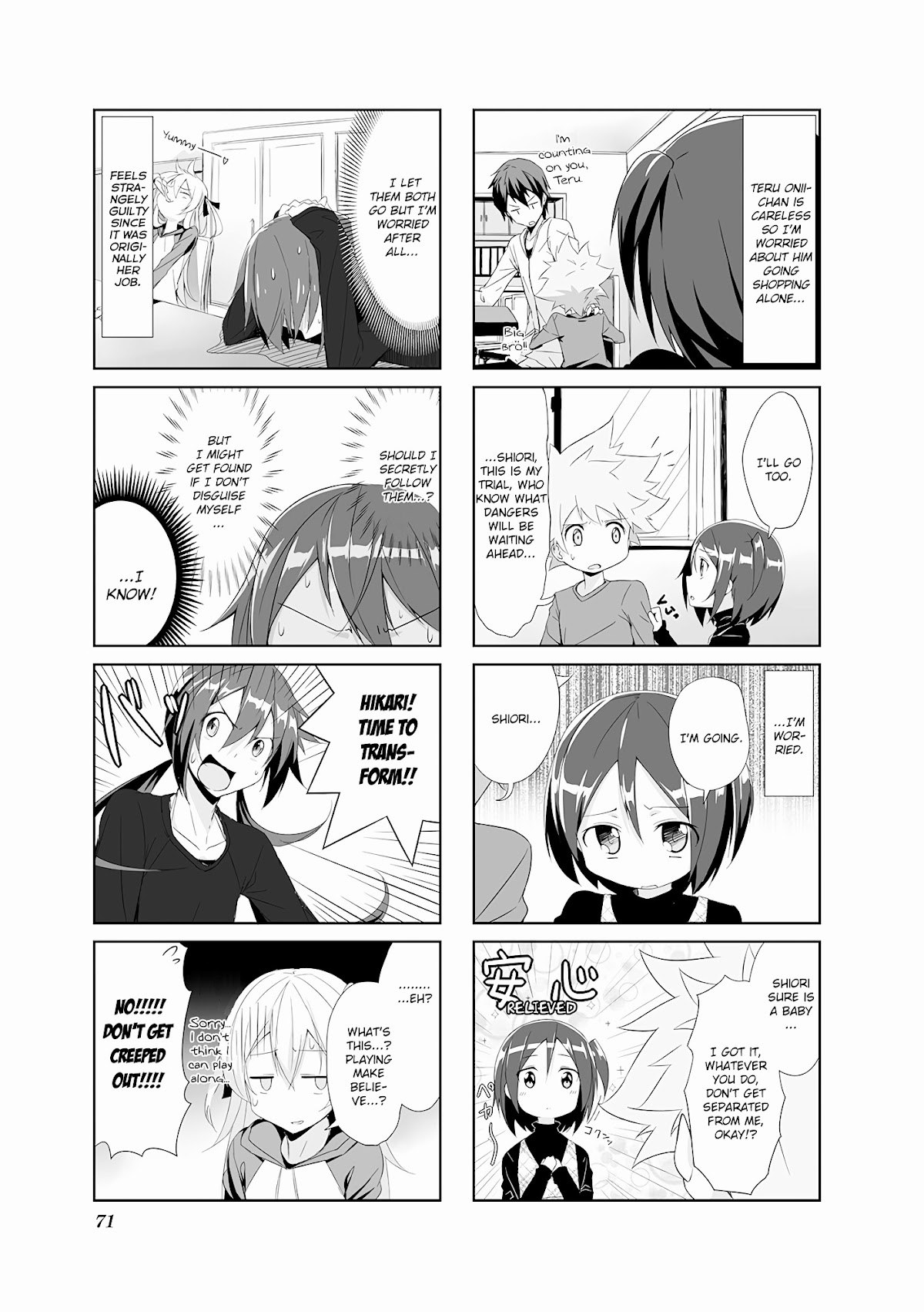 Joukamachi no Dandelion chapter 58 page 3