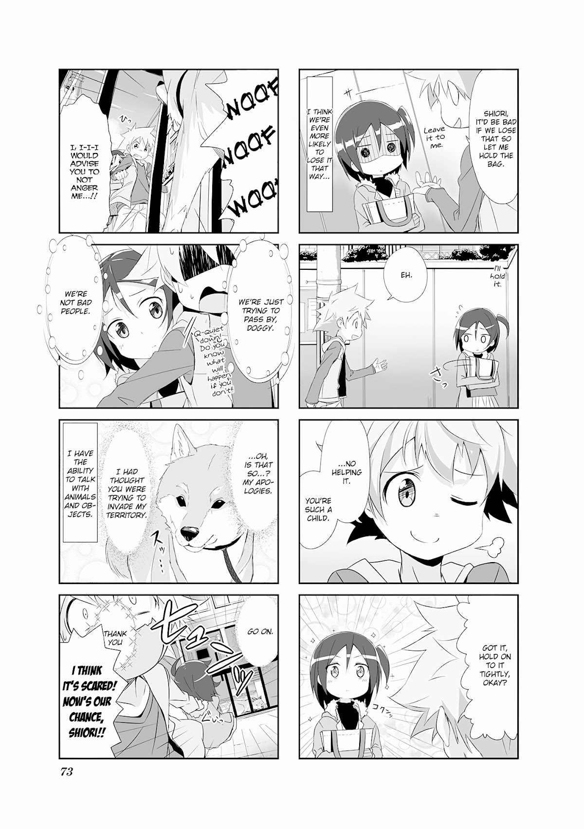 Joukamachi no Dandelion chapter 58 page 5