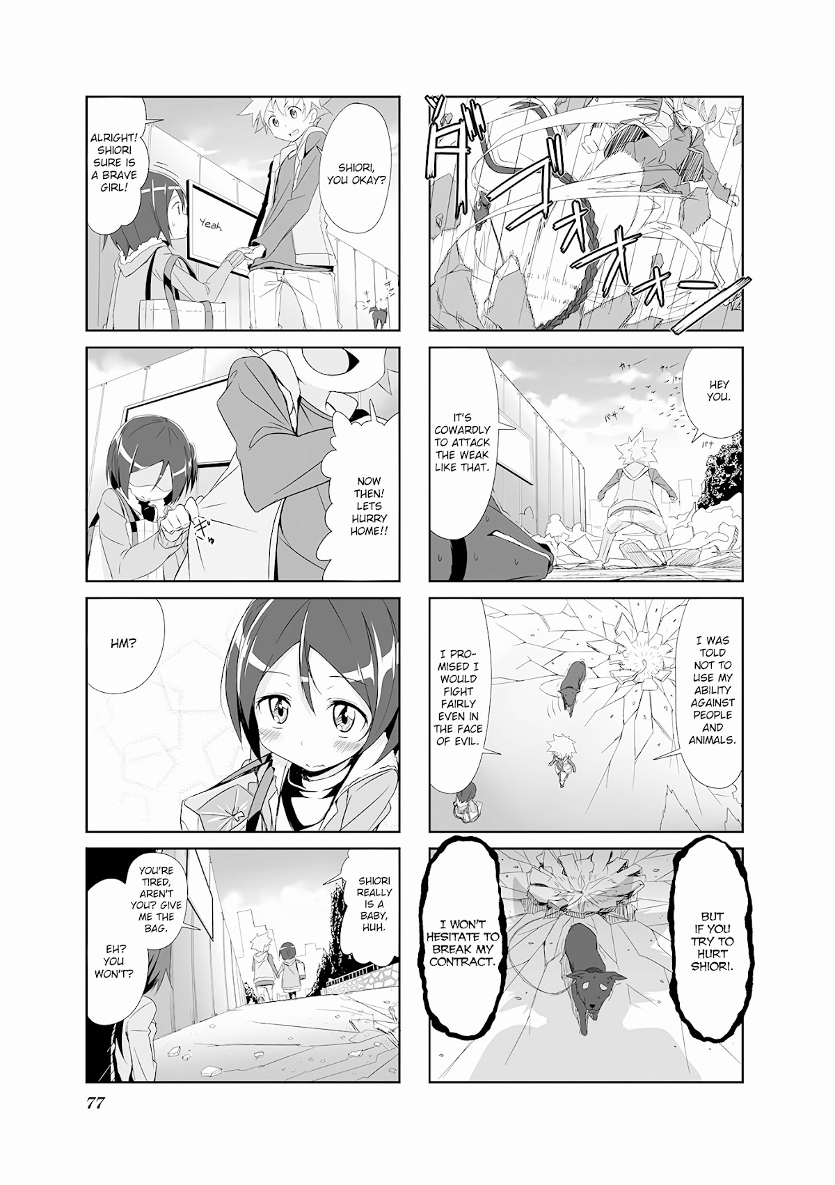 Joukamachi no Dandelion chapter 58 page 9