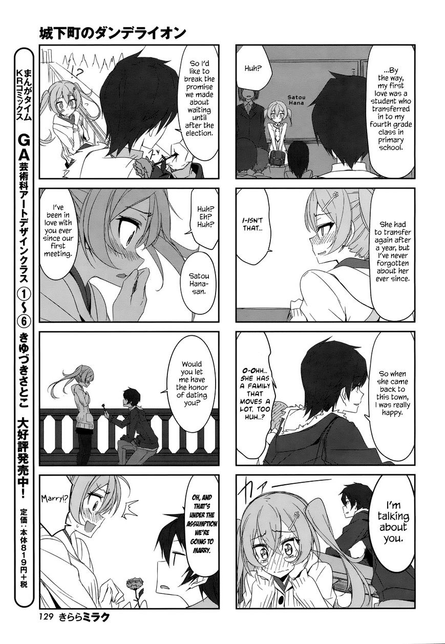 Joukamachi no Dandelion chapter 59 page 11