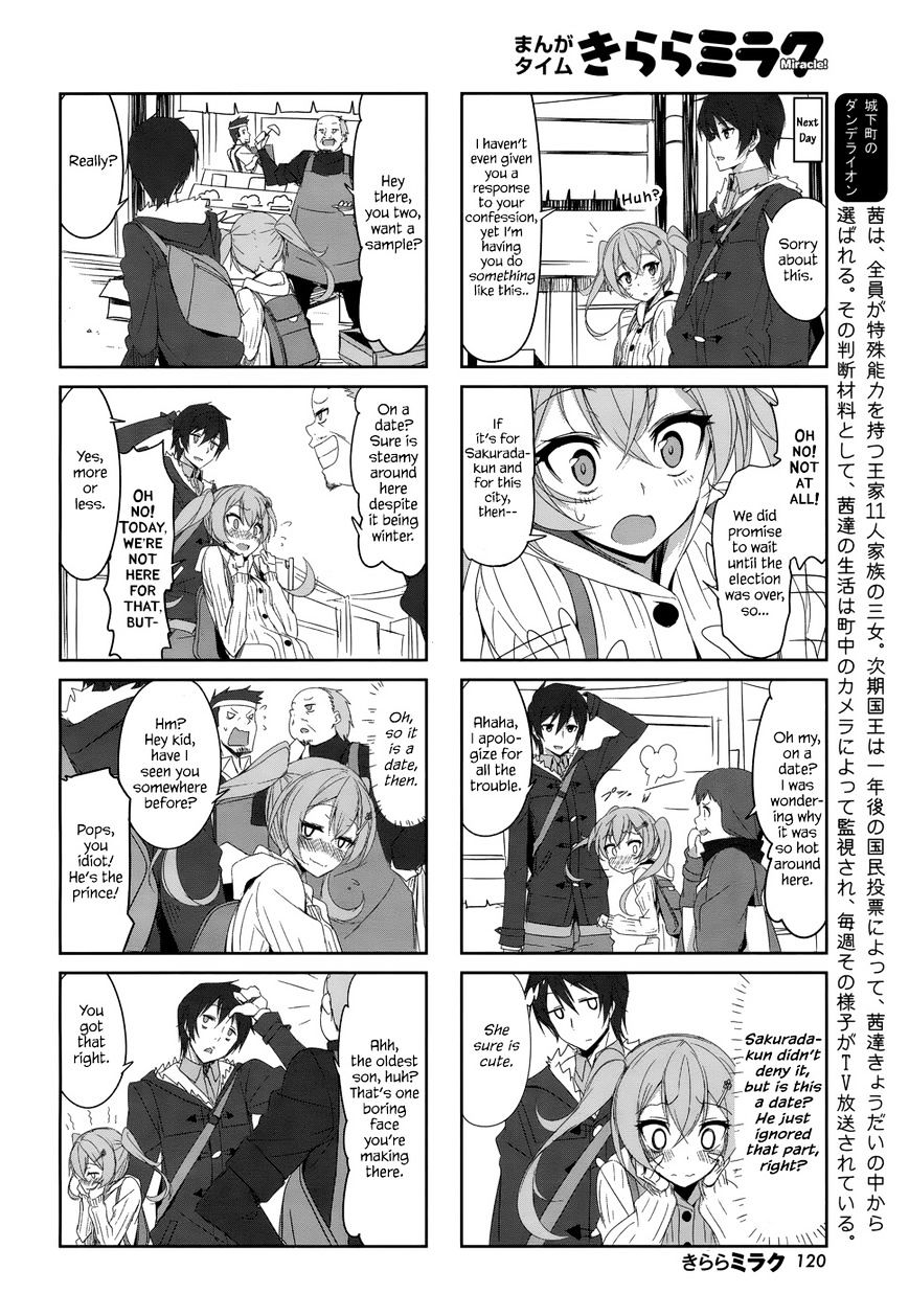 Joukamachi no Dandelion chapter 59 page 2