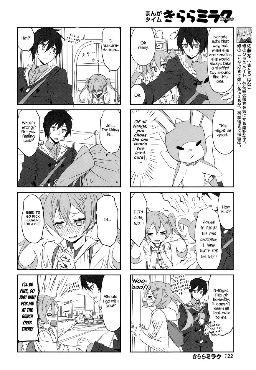 Joukamachi no Dandelion chapter 59 page 4