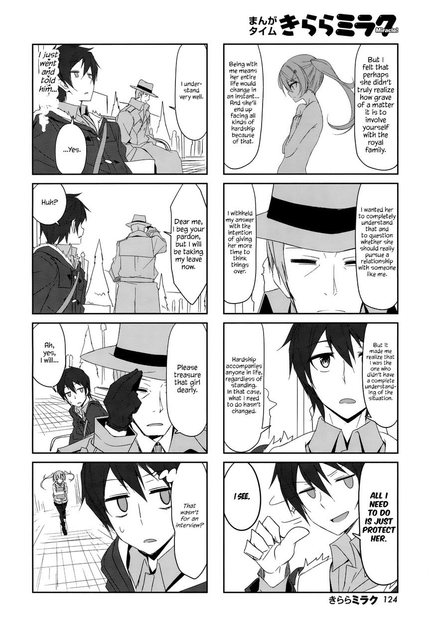Joukamachi no Dandelion chapter 59 page 6