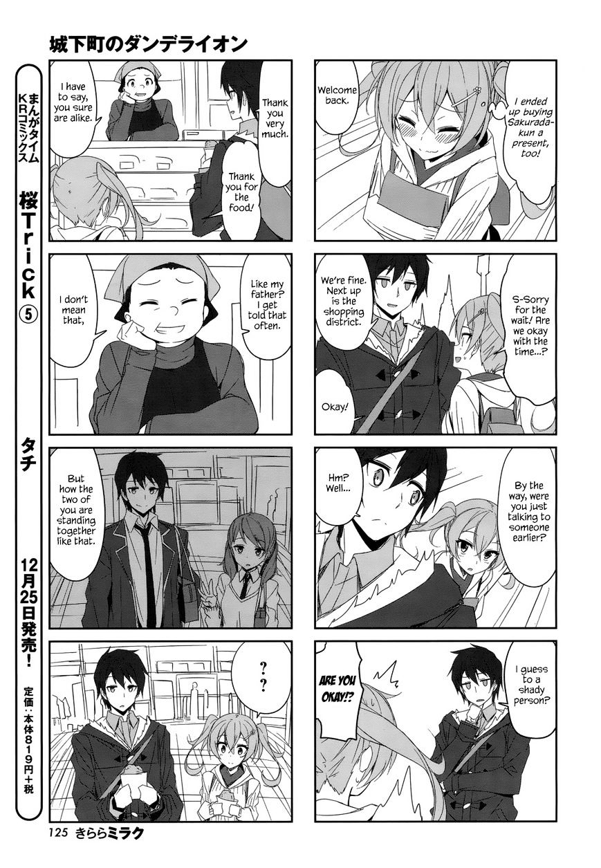 Joukamachi no Dandelion chapter 59 page 7