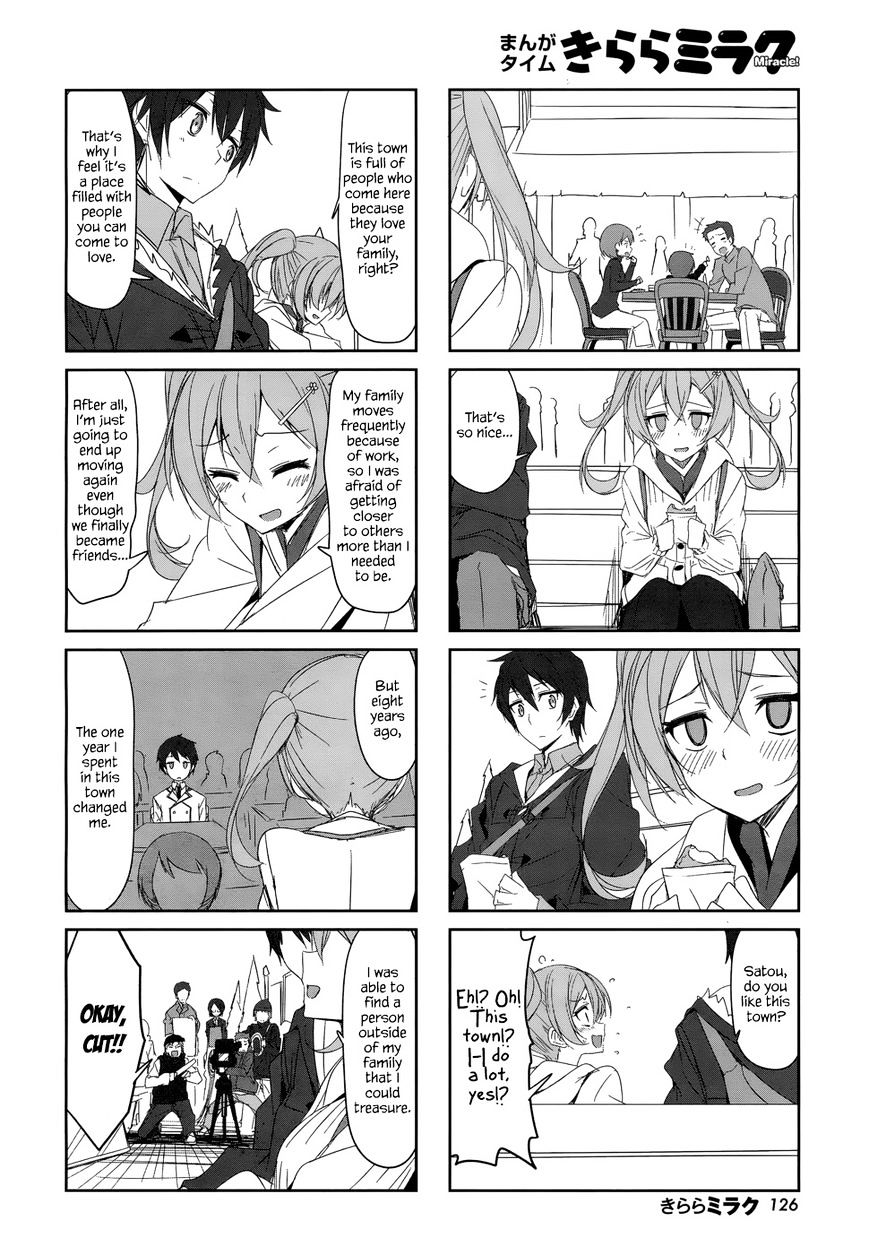 Joukamachi no Dandelion chapter 59 page 8
