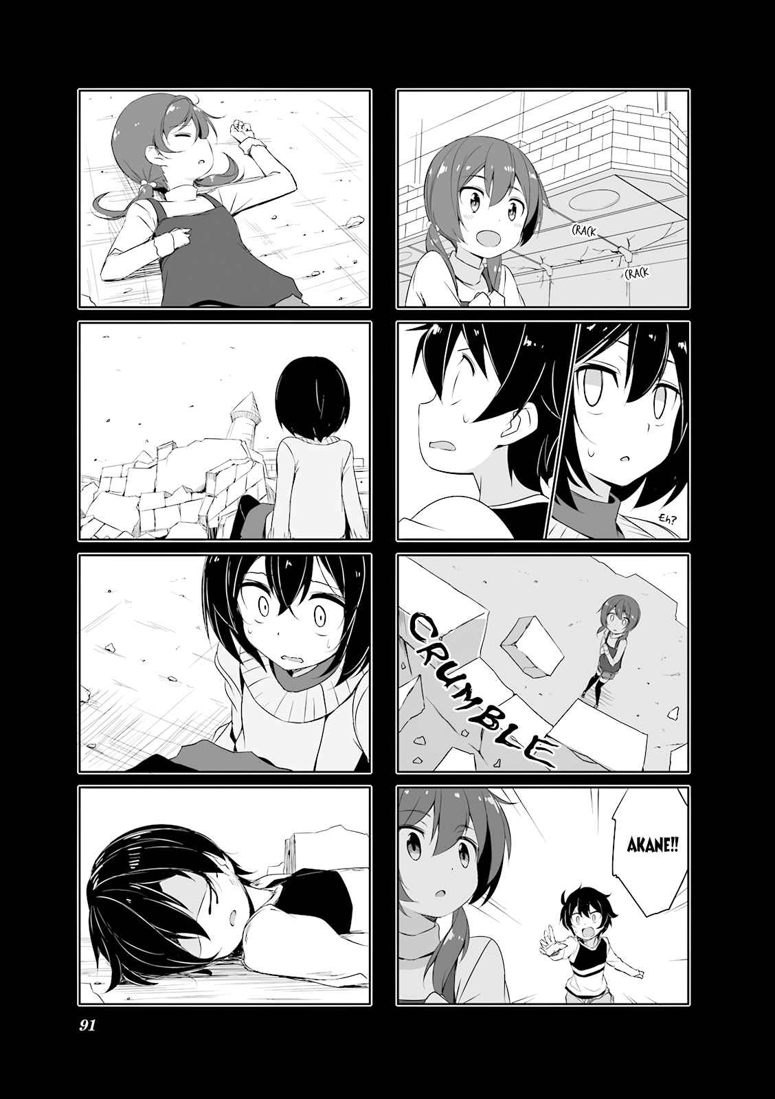 Joukamachi no Dandelion chapter 60 page 7