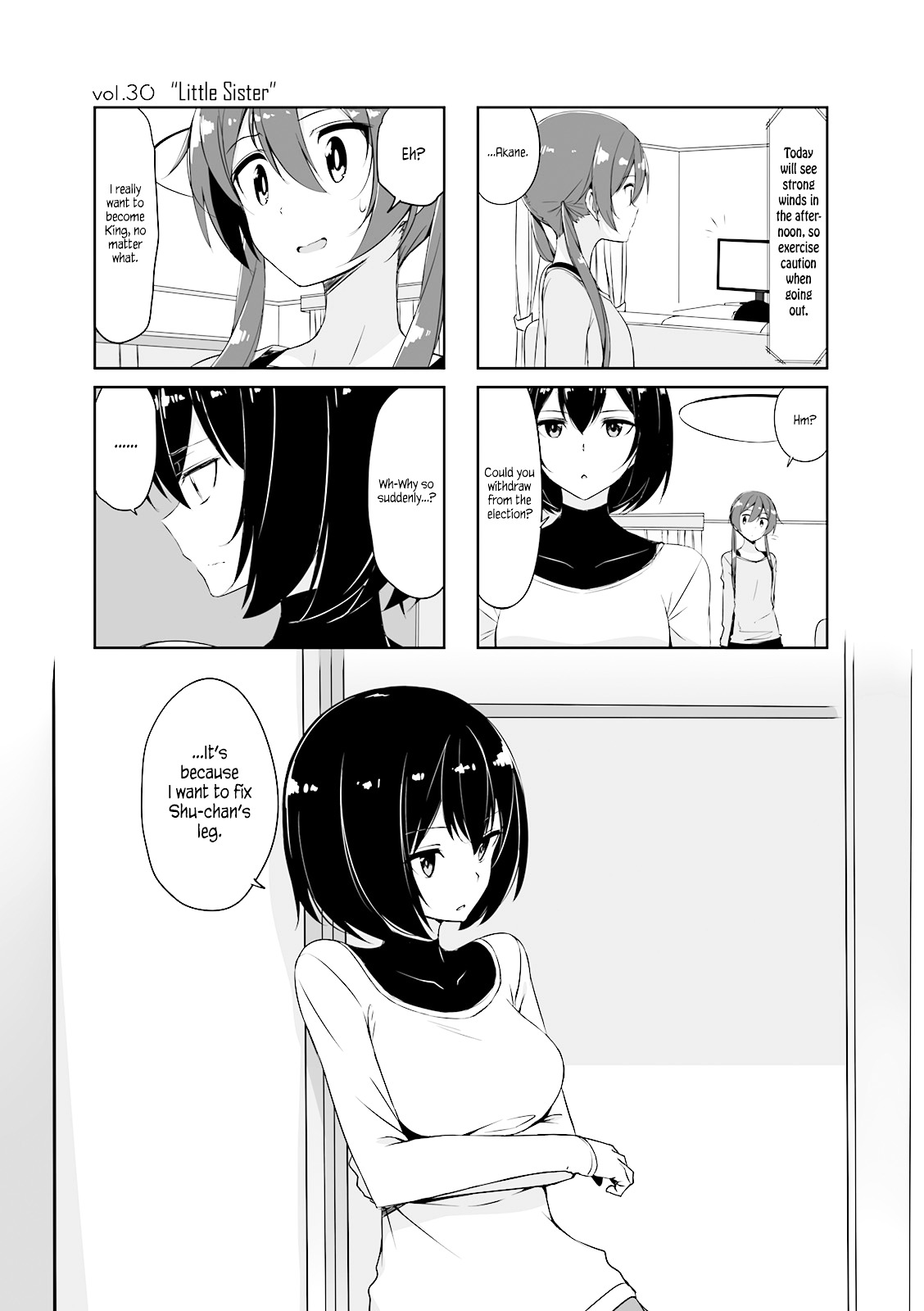 Joukamachi no Dandelion chapter 61 page 1