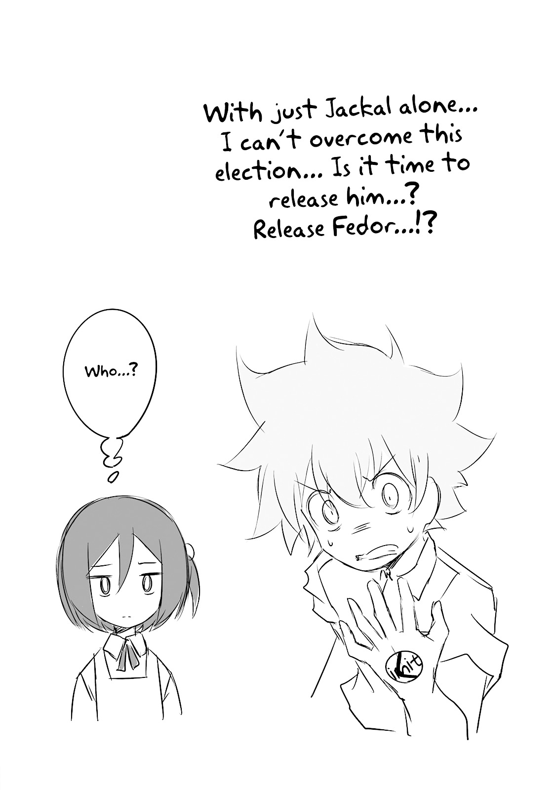 Joukamachi no Dandelion chapter 61 page 12