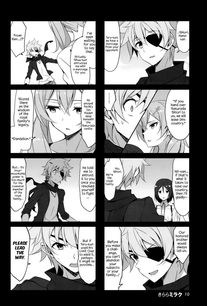 Joukamachi no Dandelion chapter 63 page 2