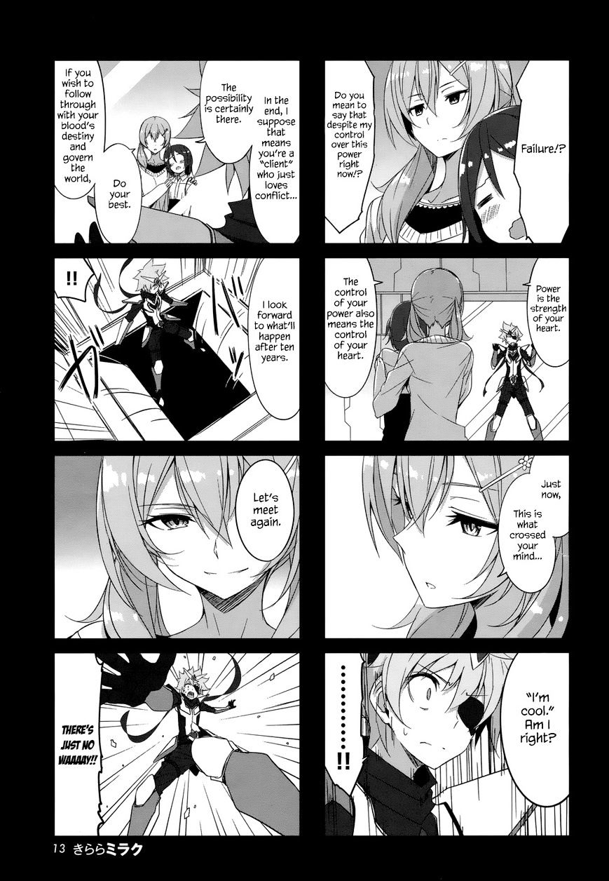 Joukamachi no Dandelion chapter 70 page 5