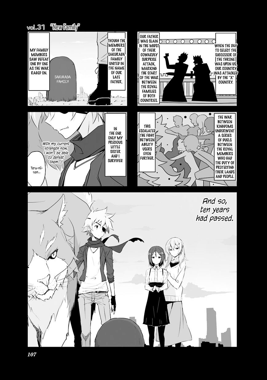 Joukamachi no Dandelion chapter 76 page 1