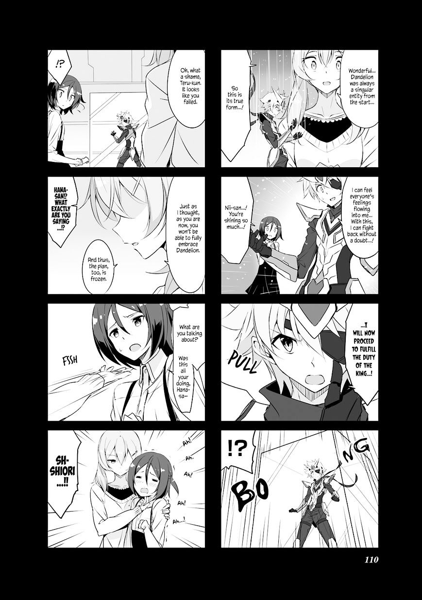 Joukamachi no Dandelion chapter 79 page 4
