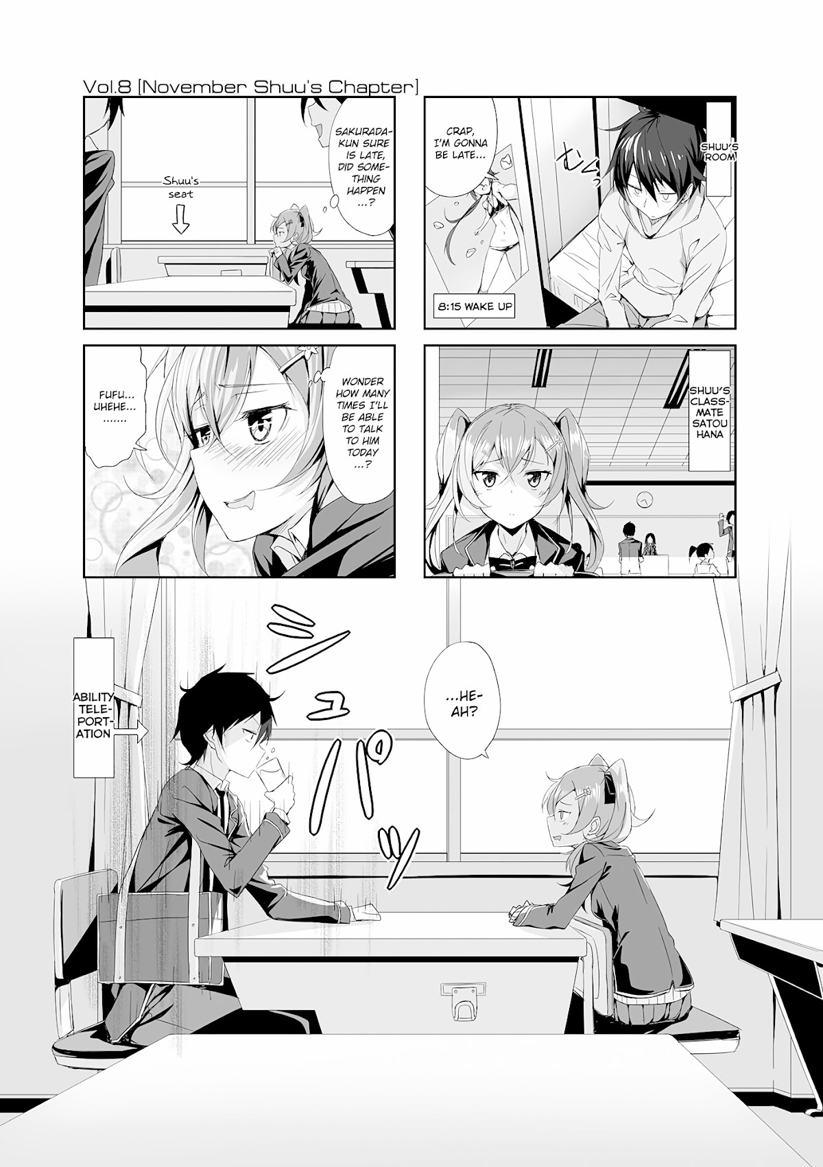 Joukamachi no Dandelion chapter 8 page 1