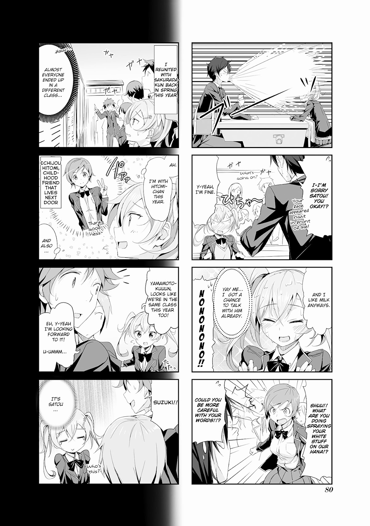 Joukamachi no Dandelion chapter 8 page 2
