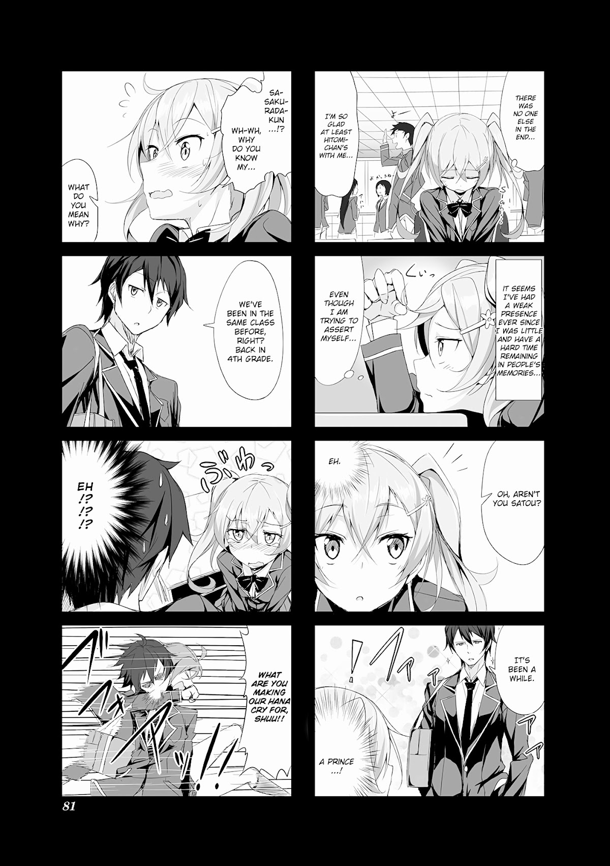 Joukamachi no Dandelion chapter 8 page 3