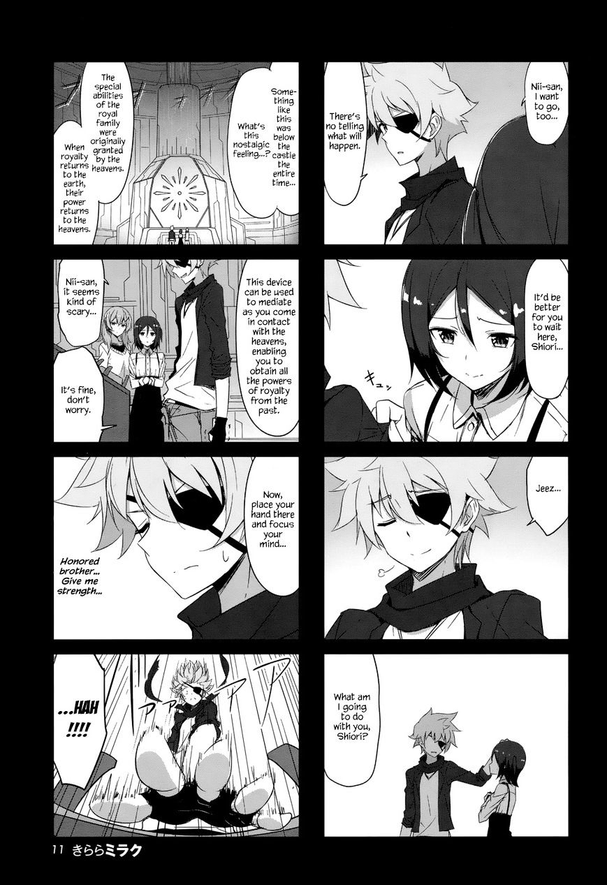 Joukamachi no Dandelion chapter 80 page 3