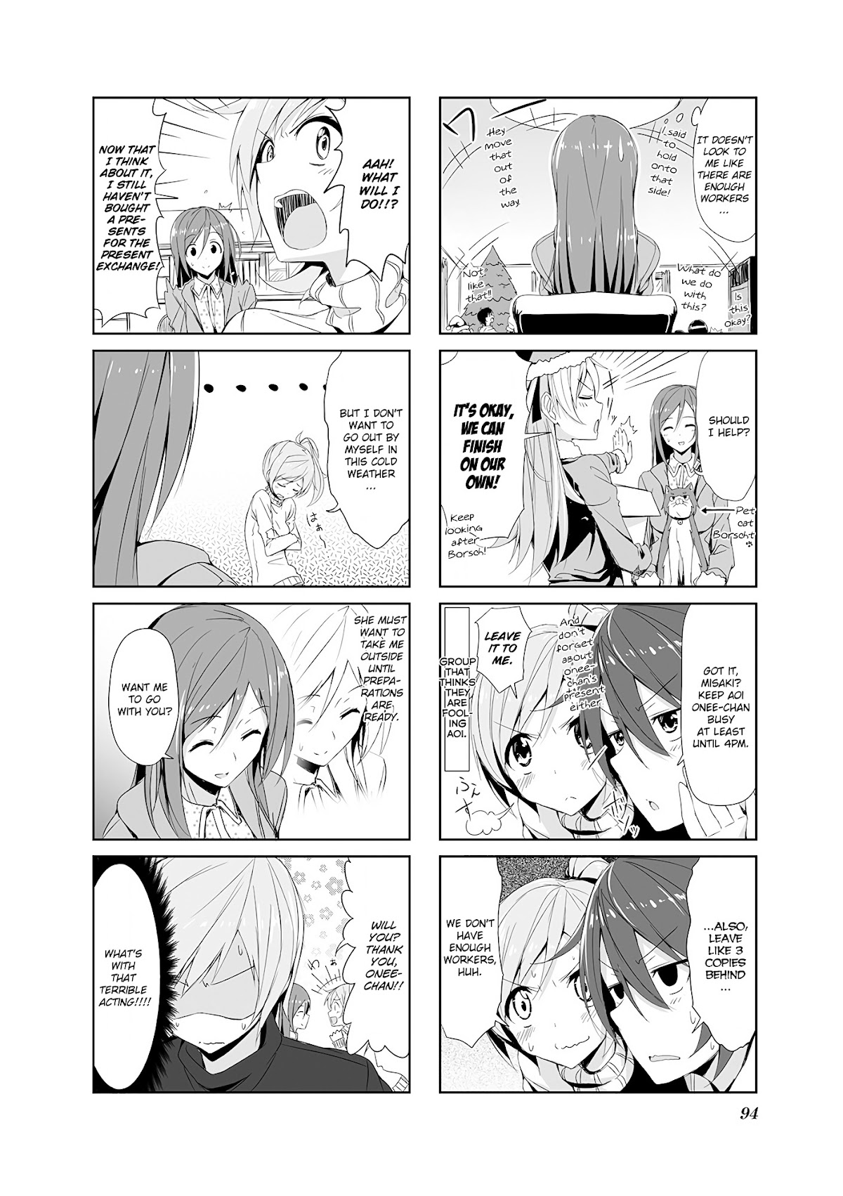 Joukamachi no Dandelion chapter 9 page 2