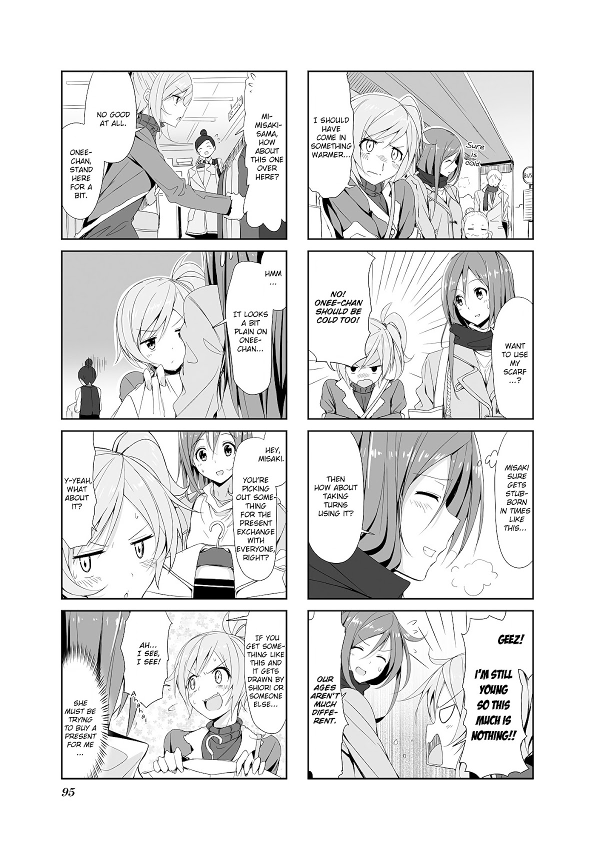 Joukamachi no Dandelion chapter 9 page 3