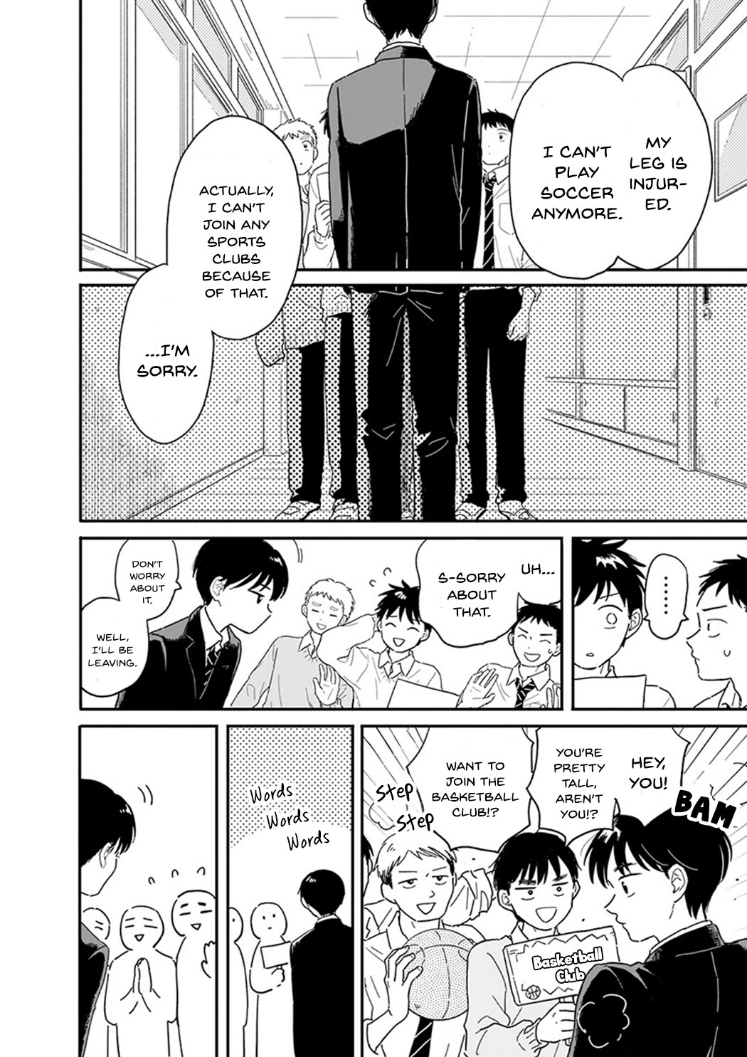 Journey Home After School chapter 1 page 5