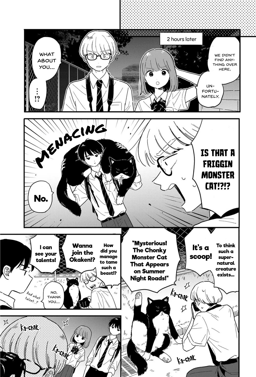 Journey Home After School chapter 10 page 13