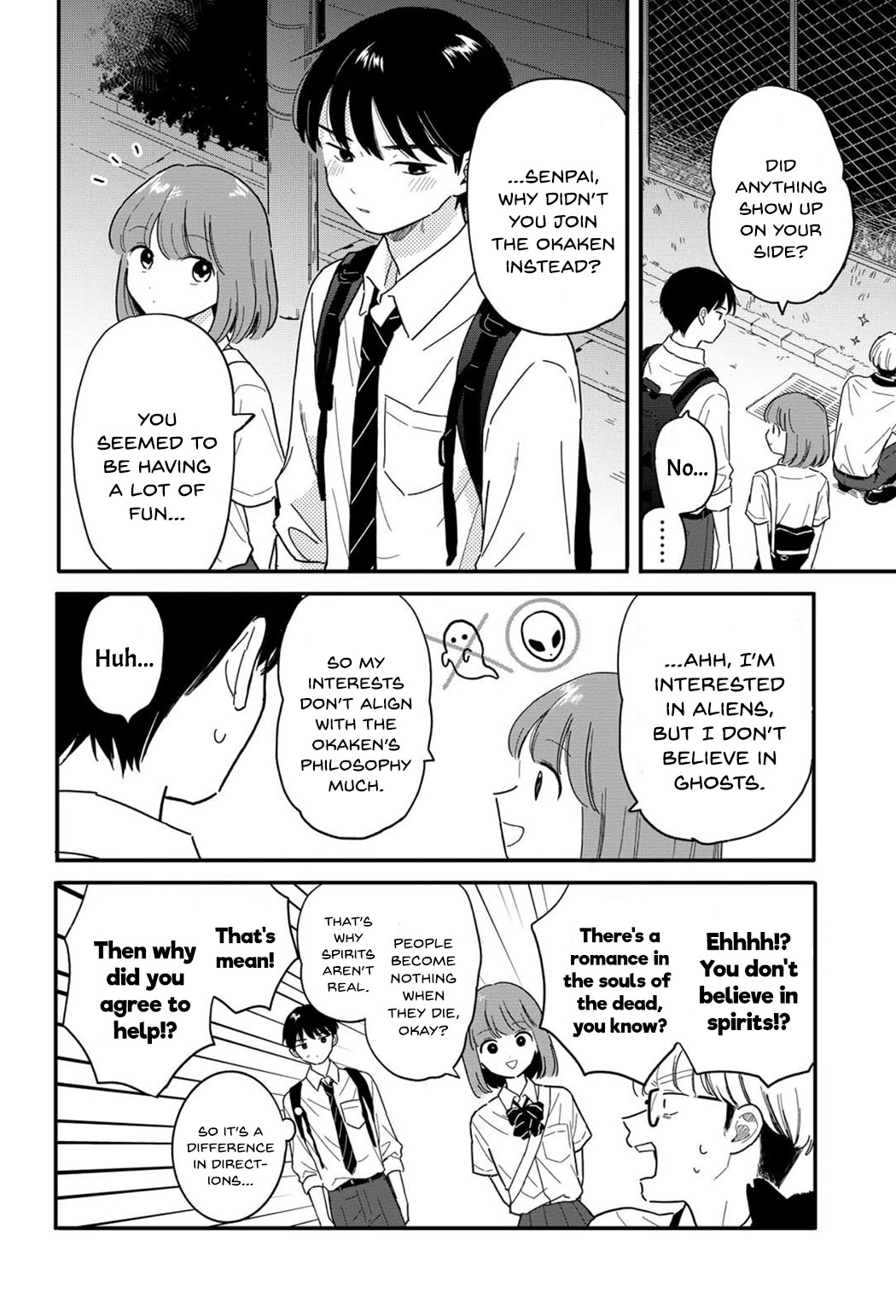 Journey Home After School chapter 10 page 14