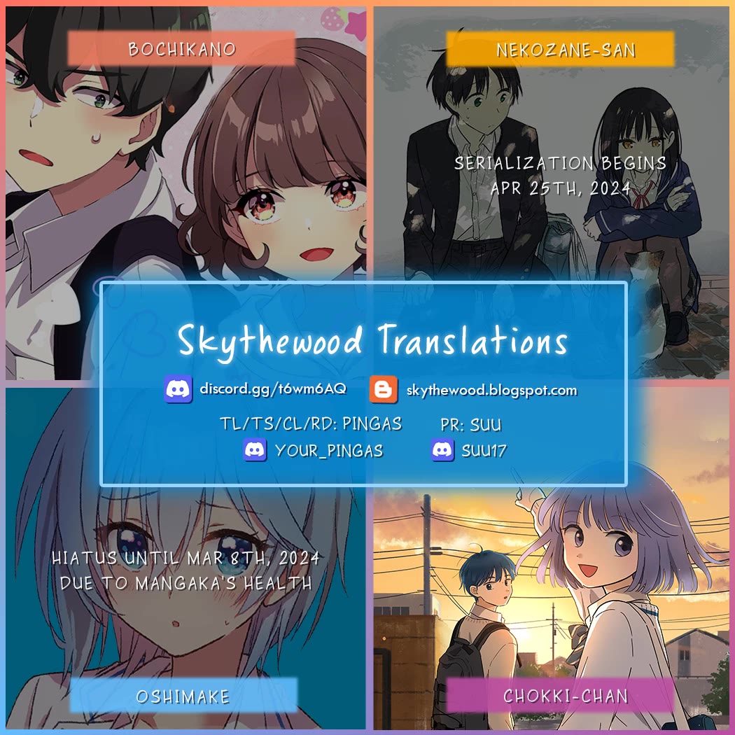 Journey Home After School chapter 10 page 17