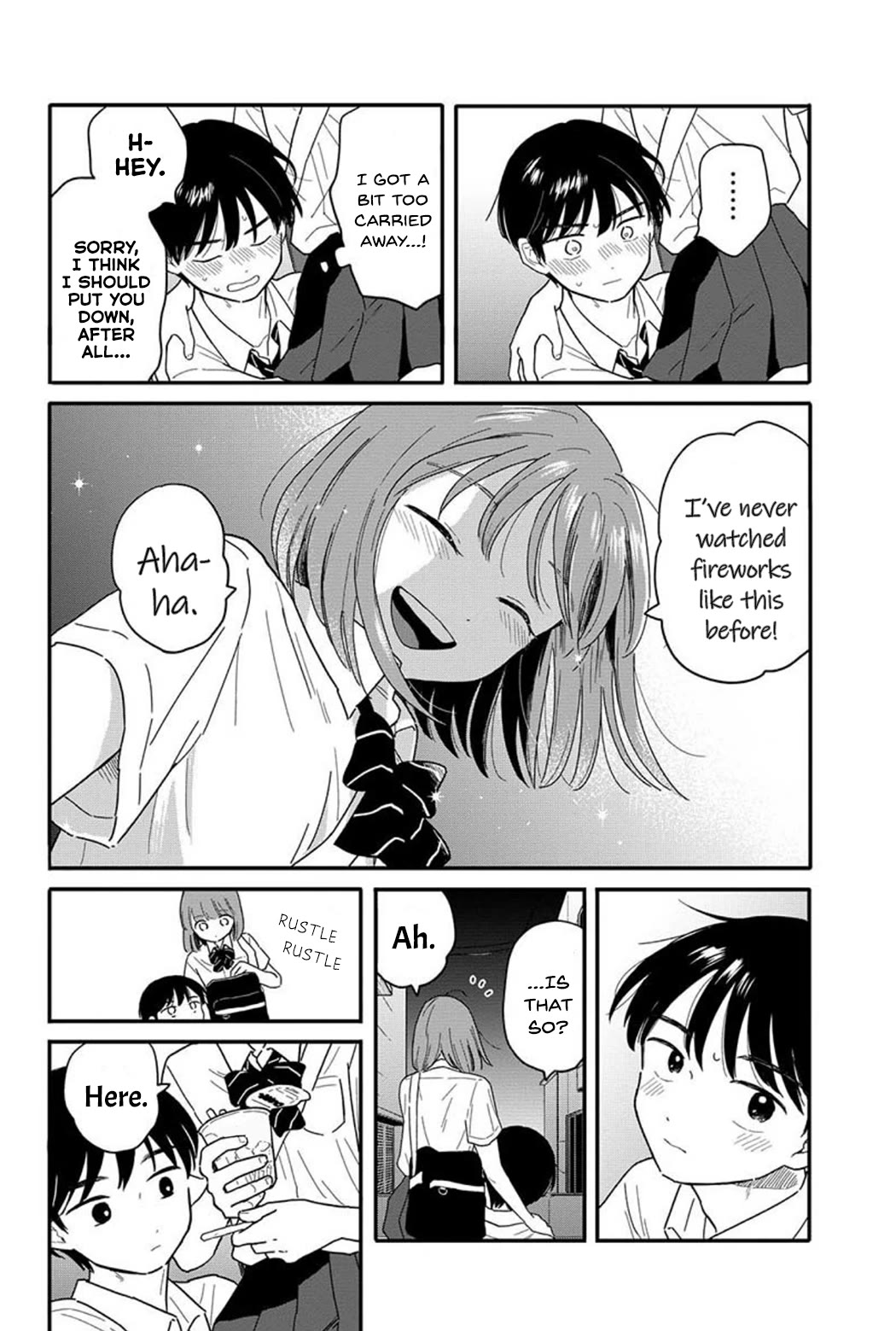 Journey Home After School chapter 11 page 11