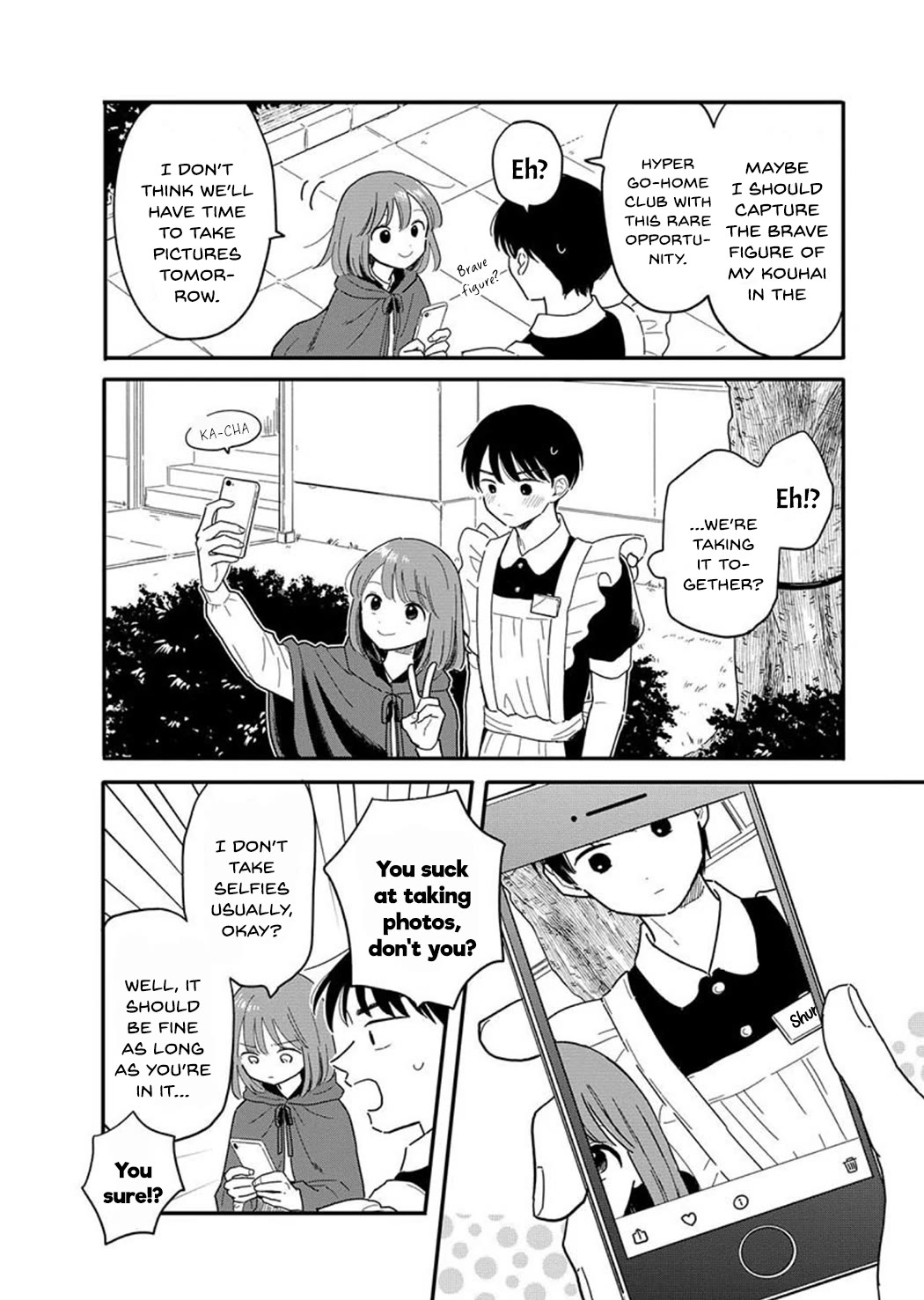 Journey Home After School chapter 12 page 12