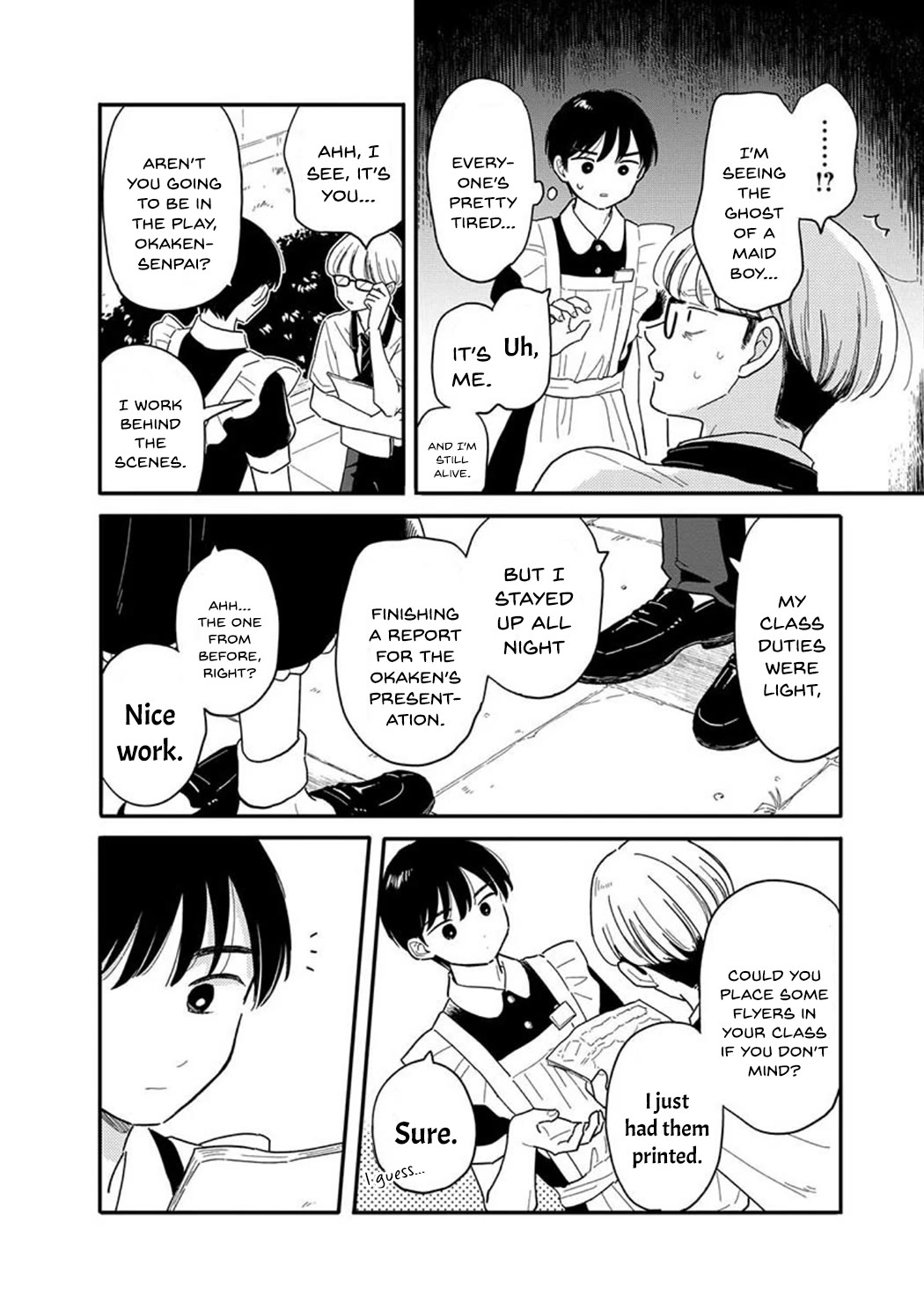 Journey Home After School chapter 12 page 14