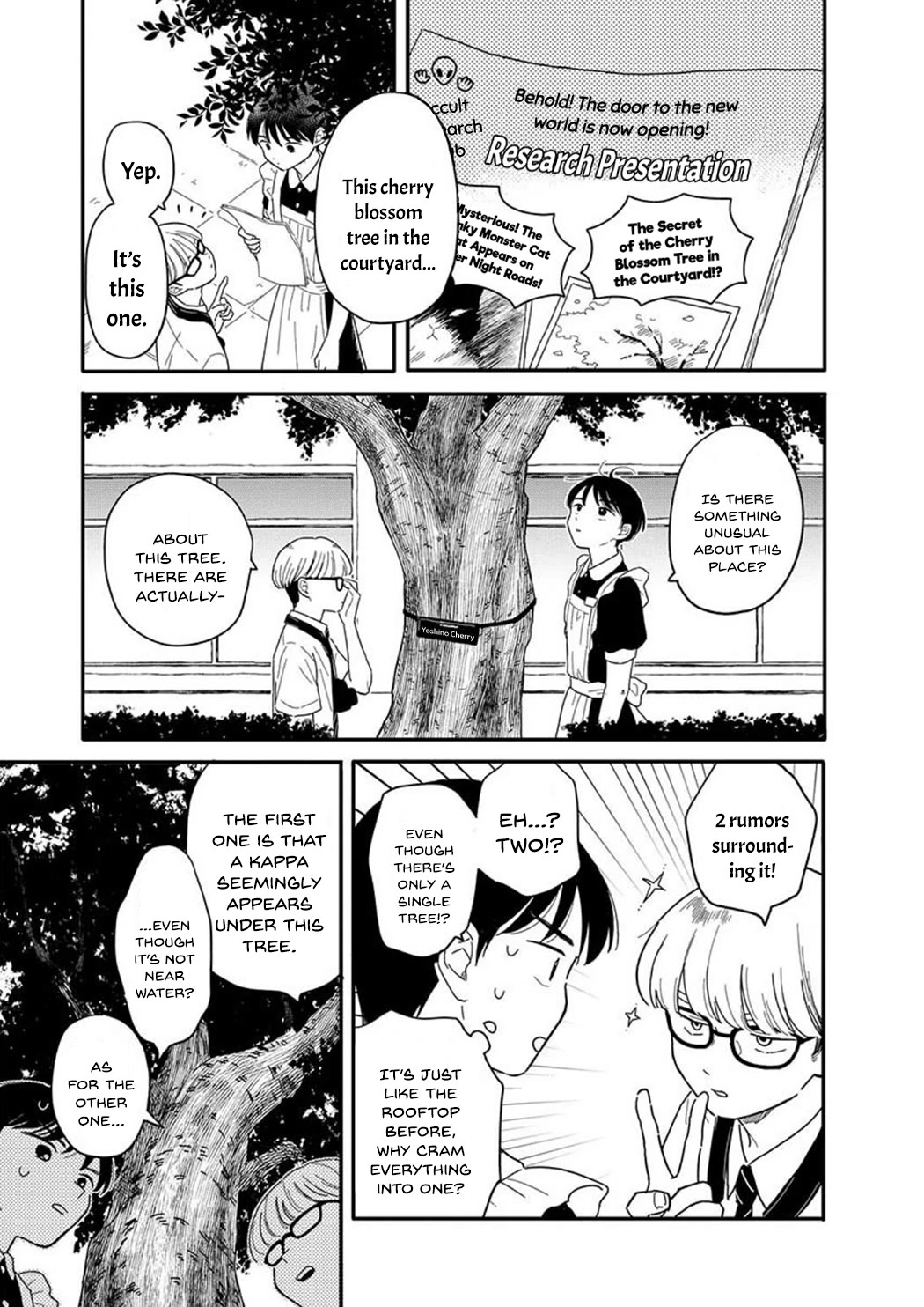 Journey Home After School chapter 12 page 15