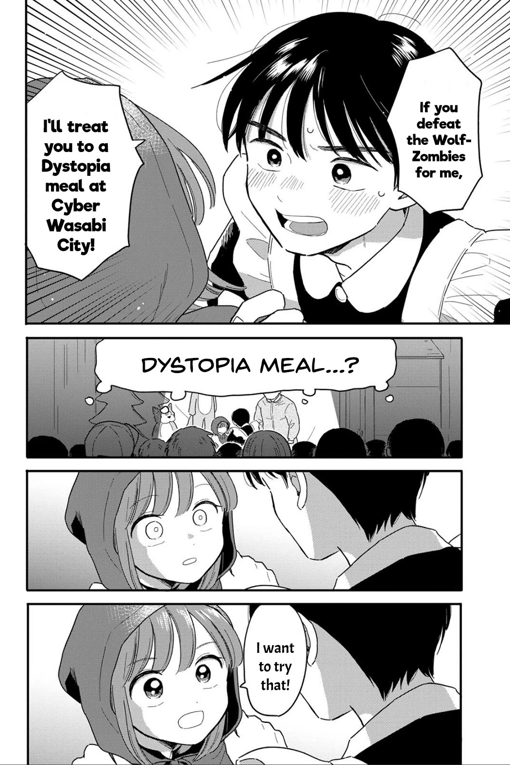 Journey Home After School chapter 13 page 14