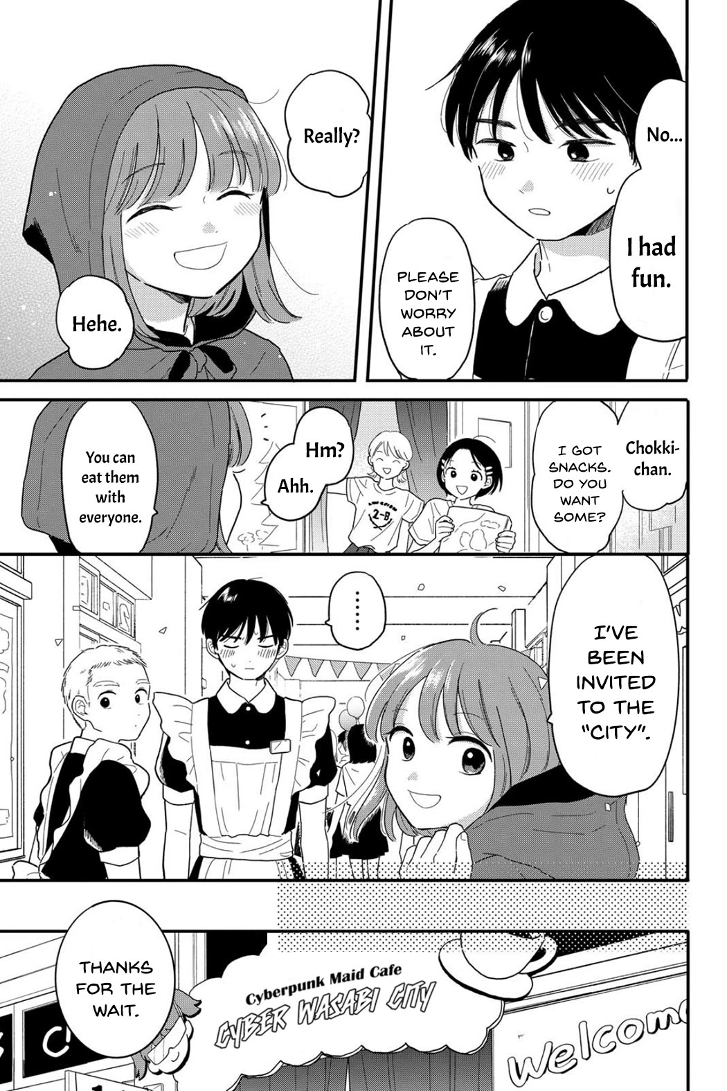 Journey Home After School chapter 13 page 17