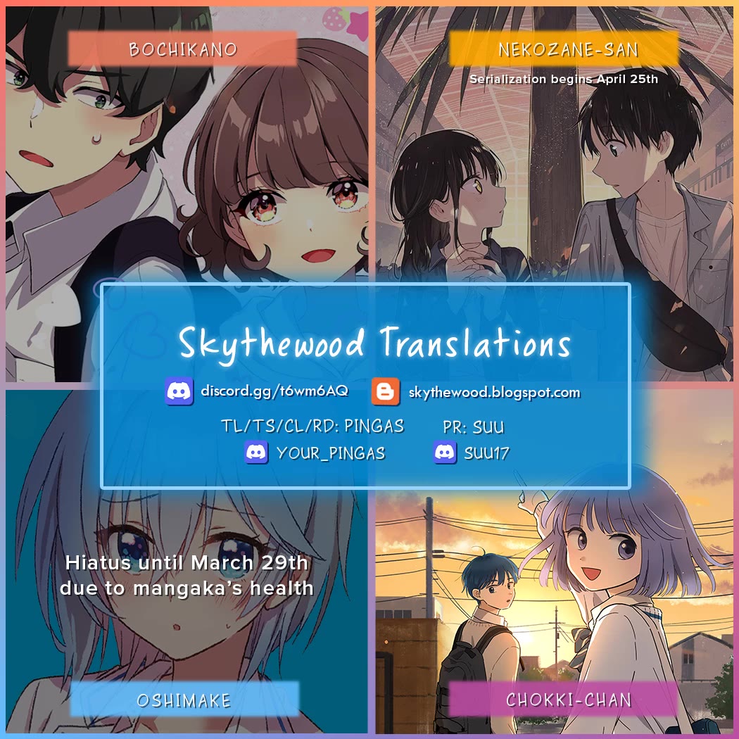 Journey Home After School chapter 13 page 19