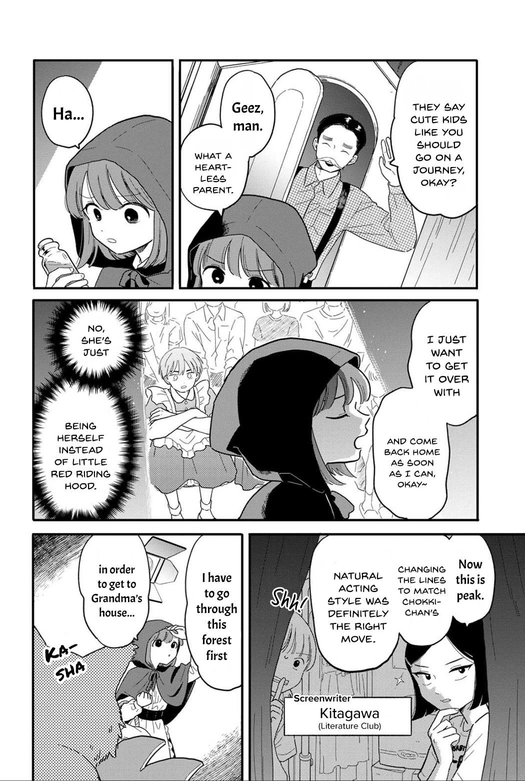 Journey Home After School chapter 13 page 6