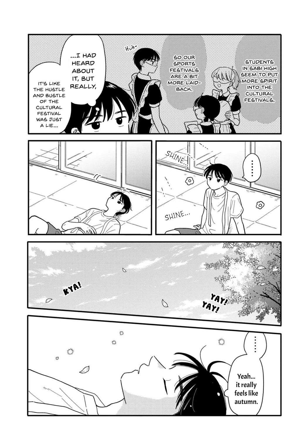 Journey Home After School chapter 16 page 3