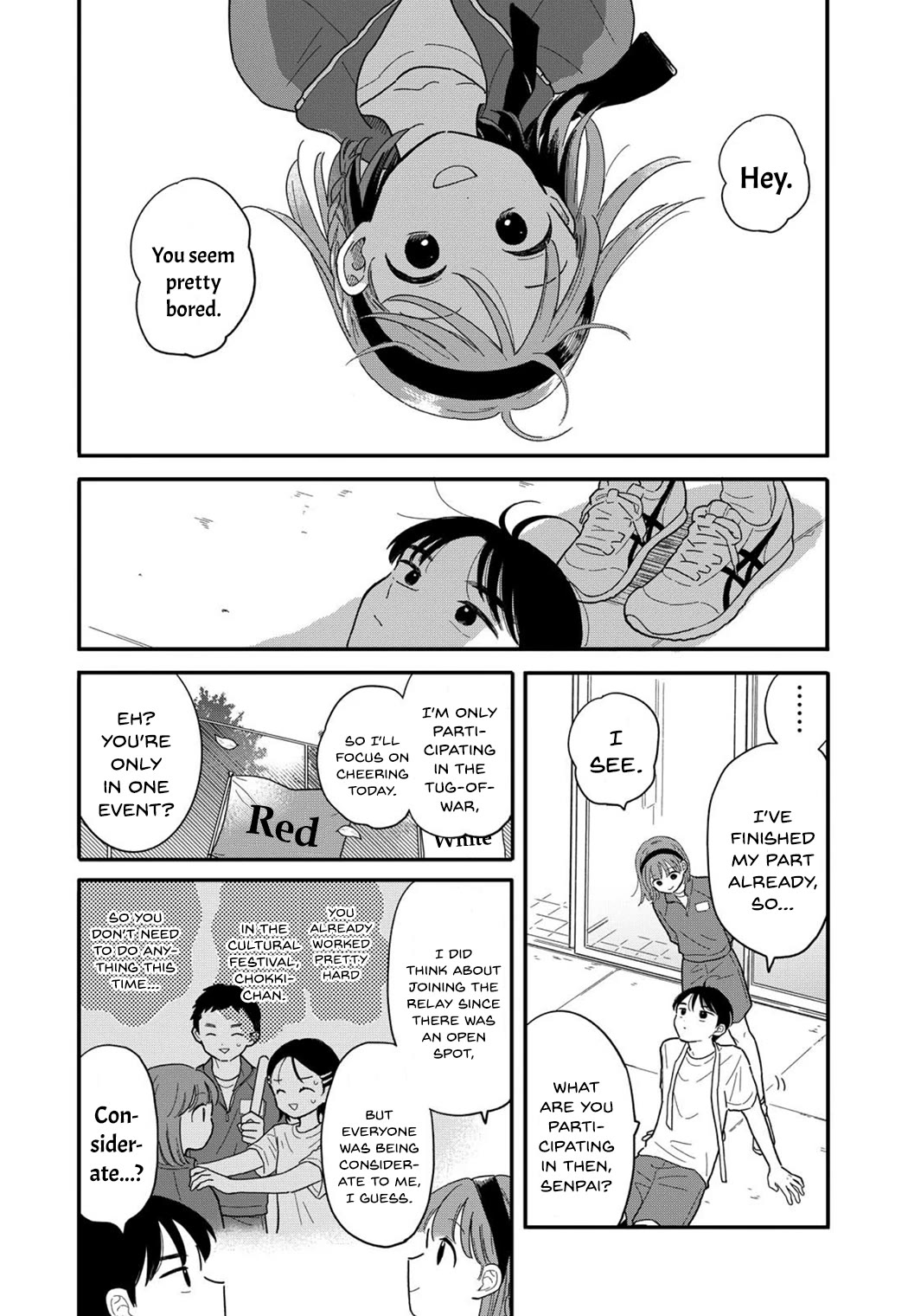 Journey Home After School chapter 16 page 4