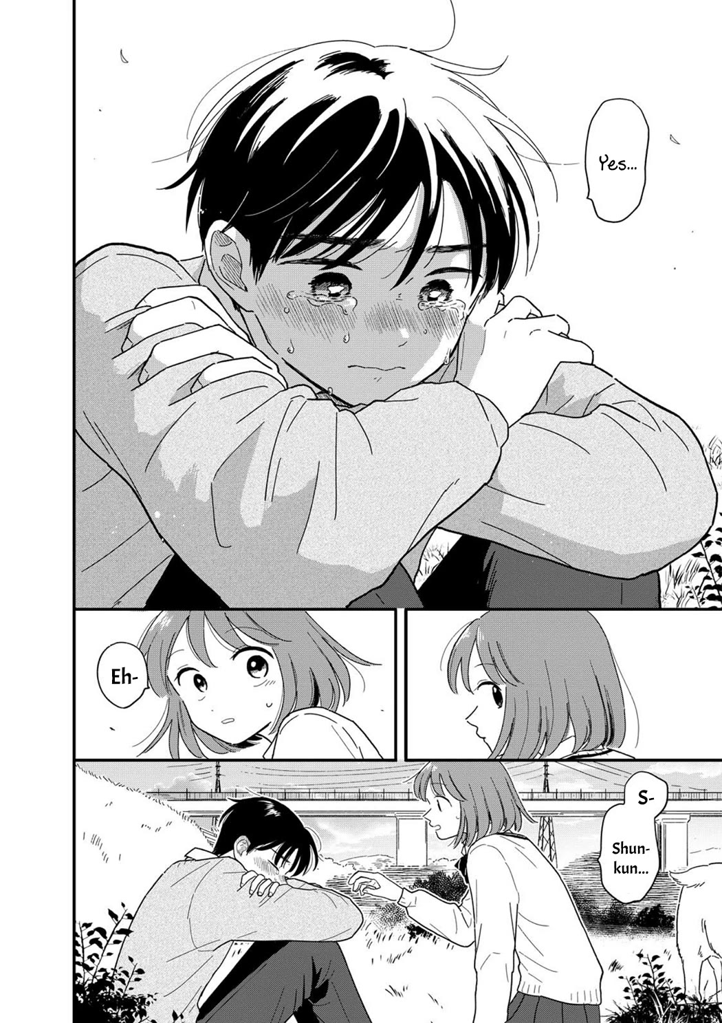 Journey Home After School chapter 17 page 16