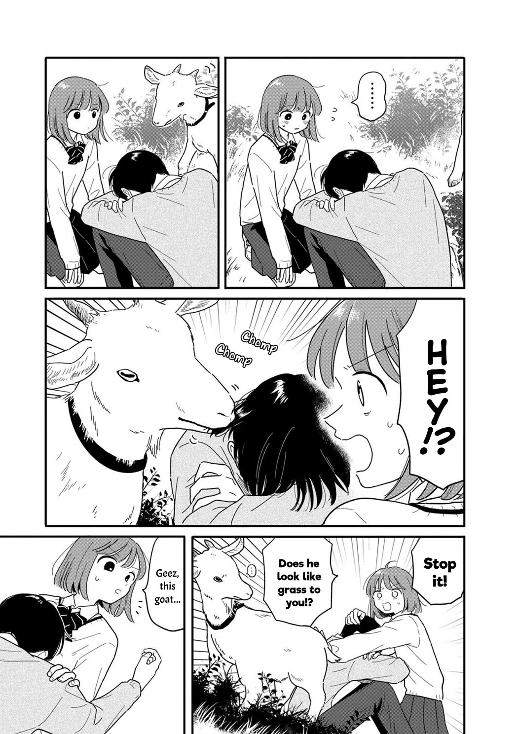 Journey Home After School chapter 17 page 17