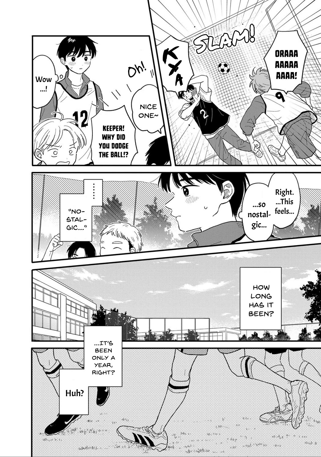 Journey Home After School chapter 17 page 4