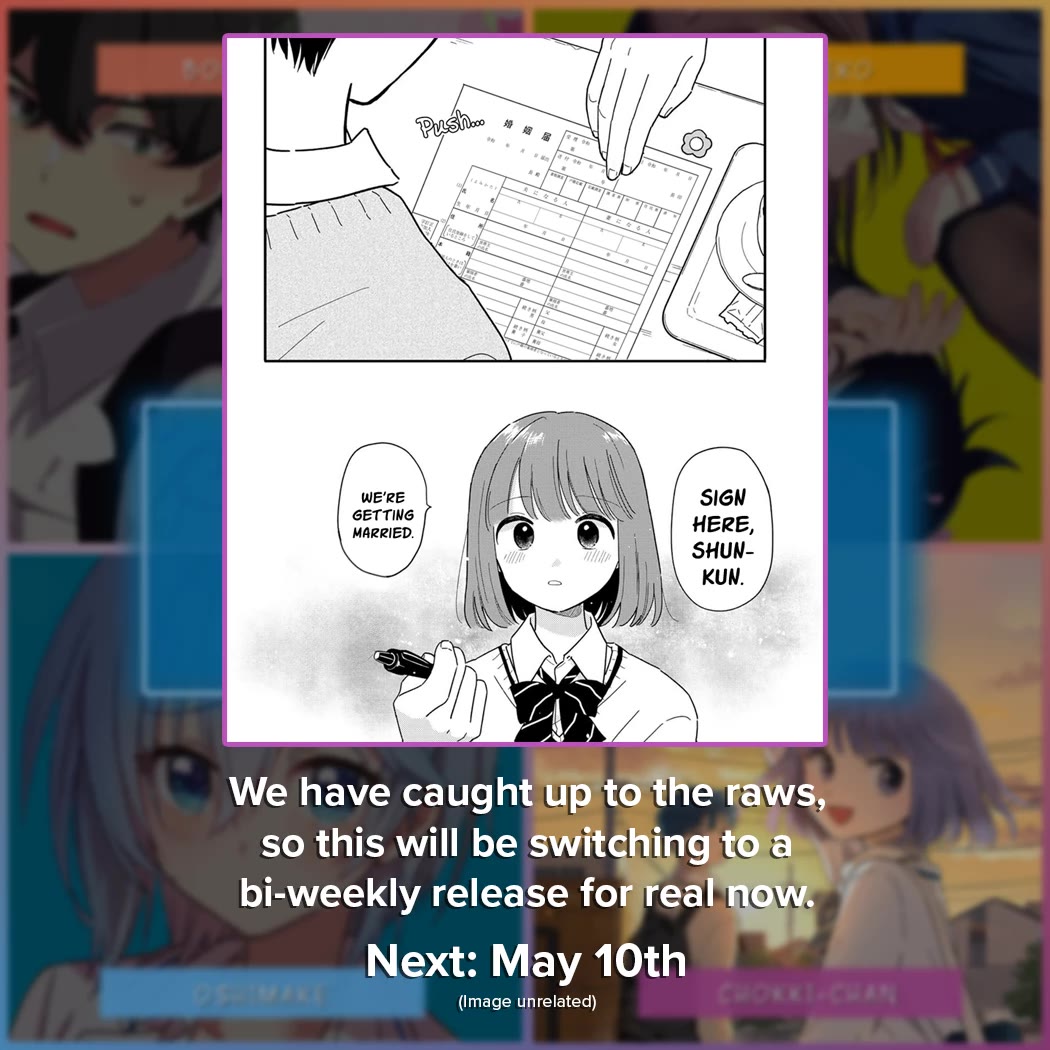 Journey Home After School chapter 18 page 17