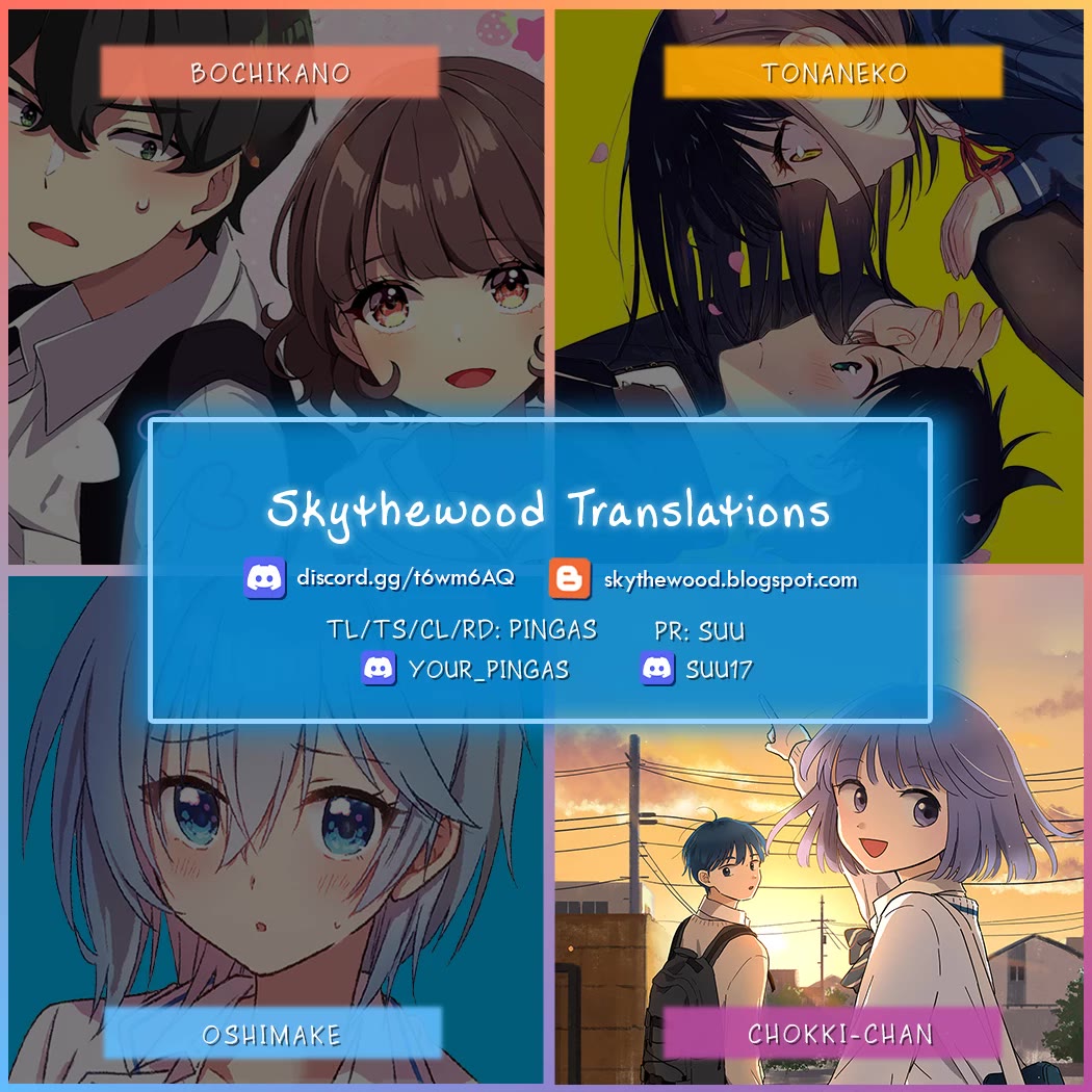 Journey Home After School chapter 18 page 18