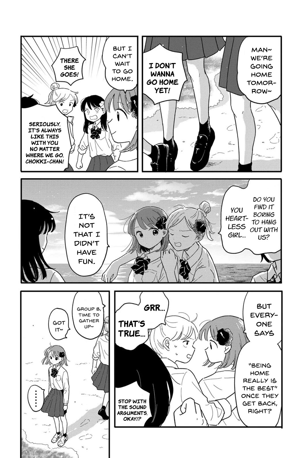 Journey Home After School chapter 19 page 15