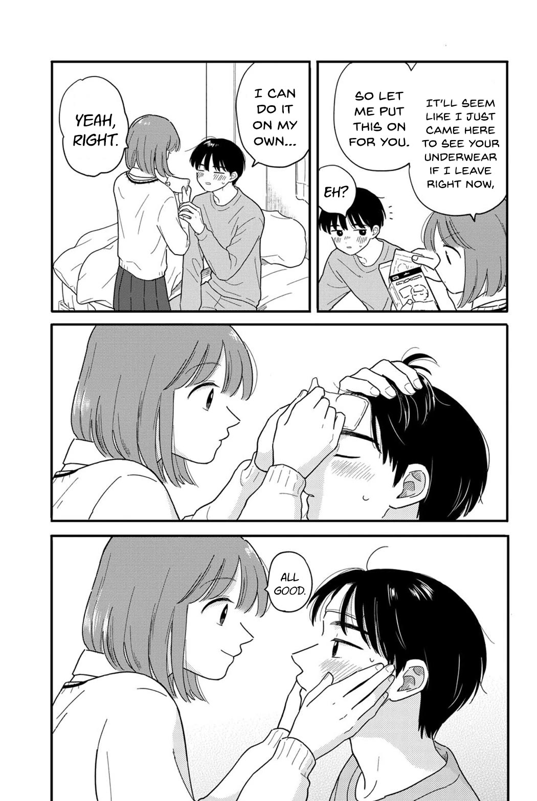 Journey Home After School chapter 20 page 11