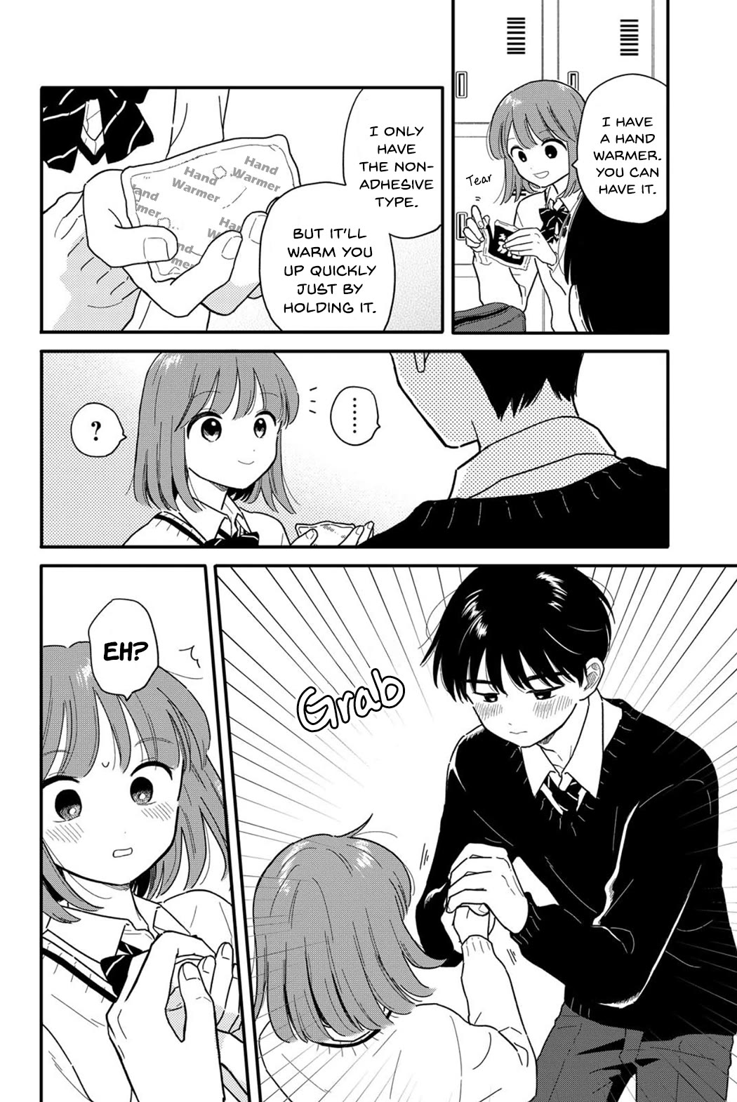 Journey Home After School chapter 20 page 4