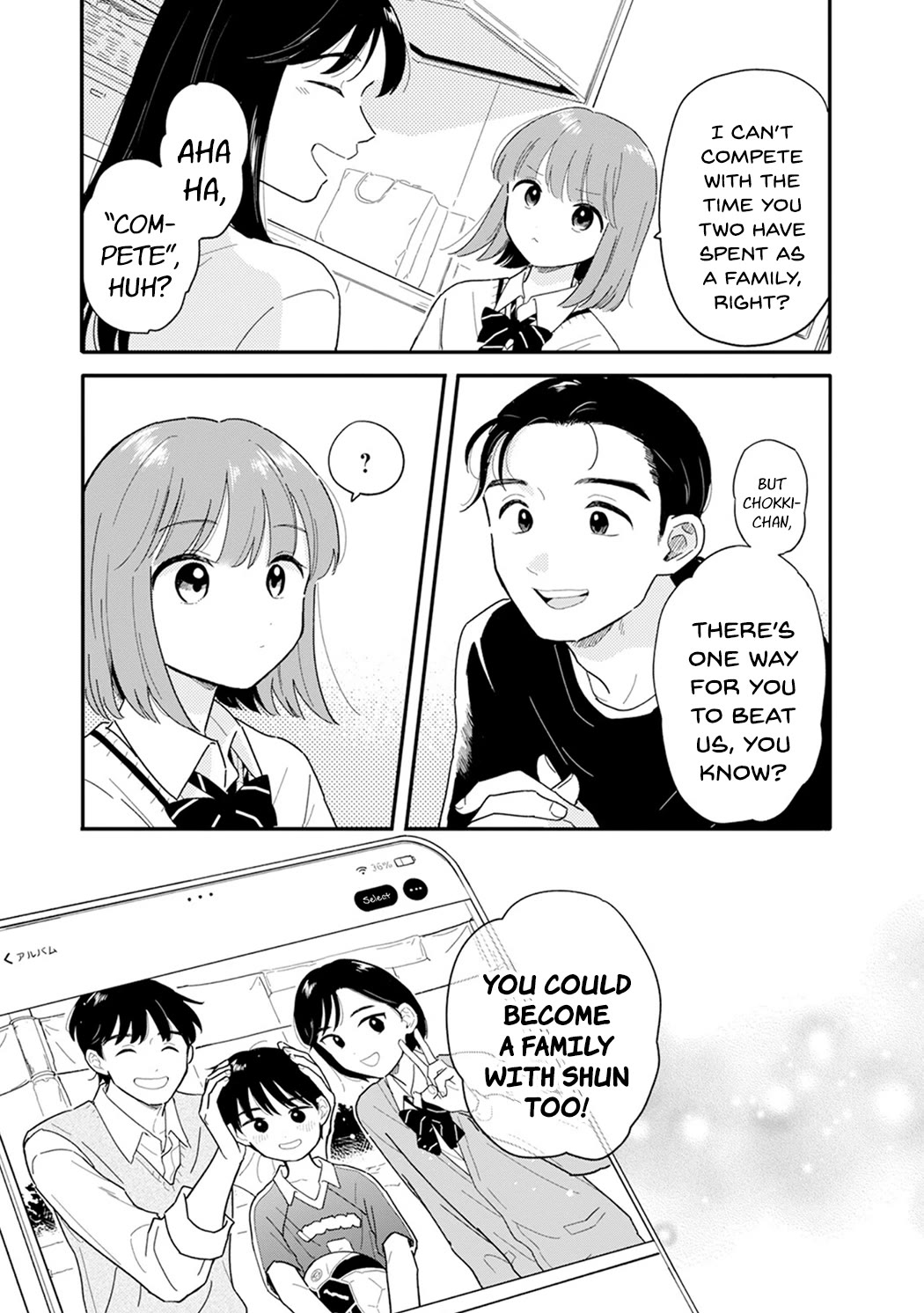 Journey Home After School chapter 21 page 12