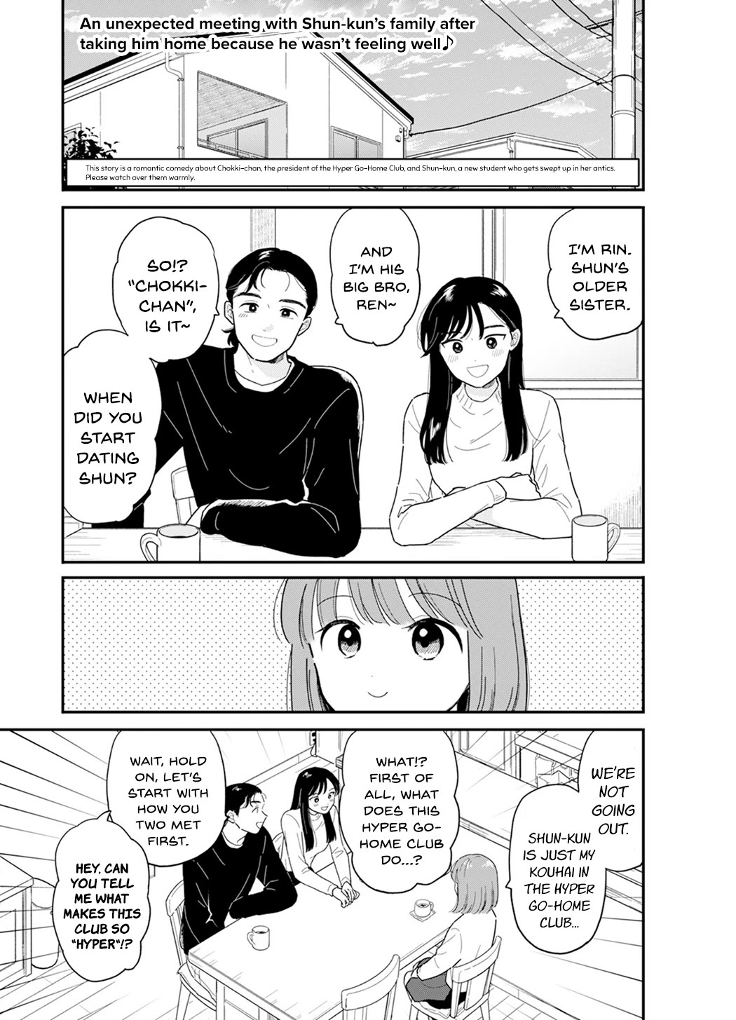 Journey Home After School chapter 21 page 2