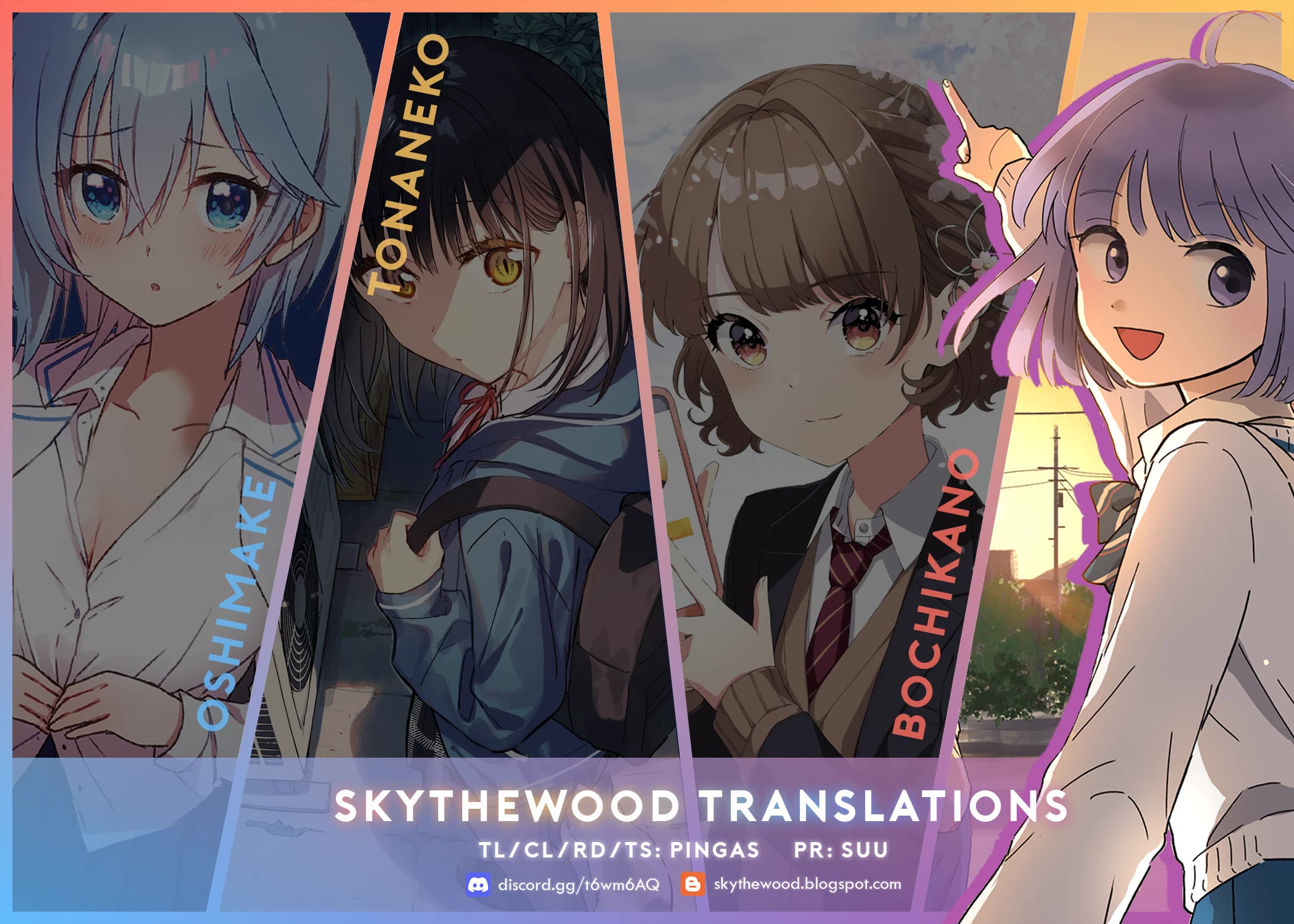 Journey Home After School chapter 22 page 17