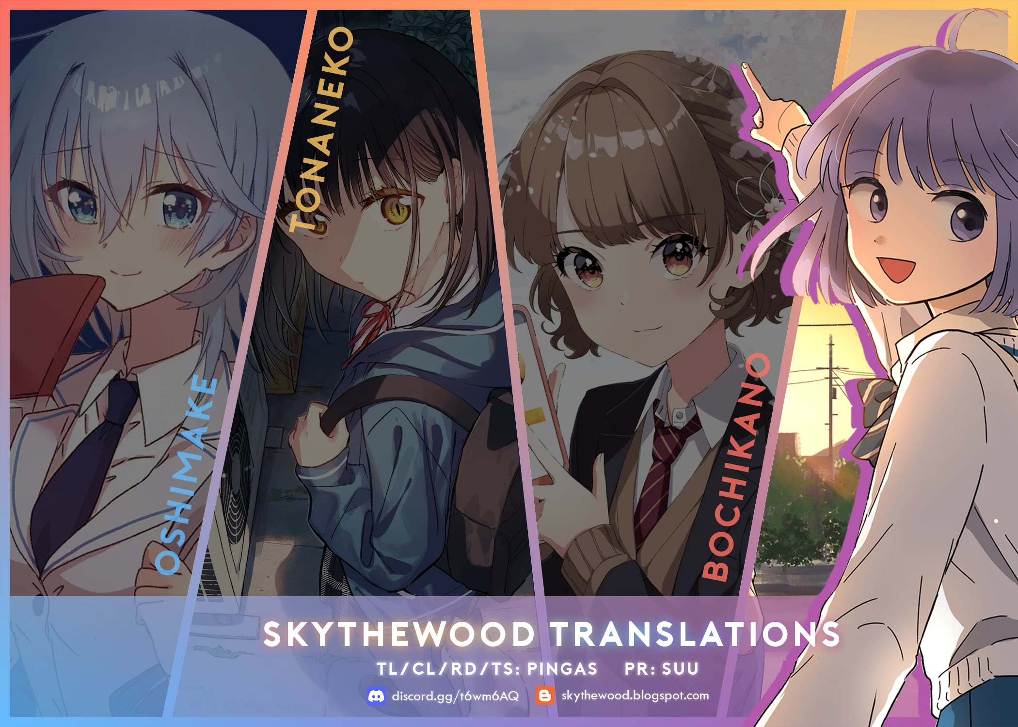 Journey Home After School chapter 23 page 18